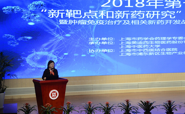 首页-人生就是博中国官方网站