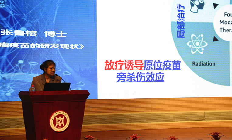 首页-人生就是博中国官方网站