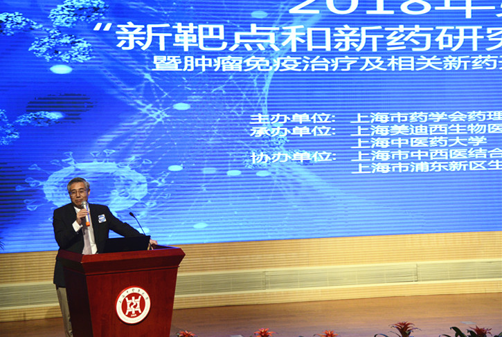 首页-人生就是博中国官方网站