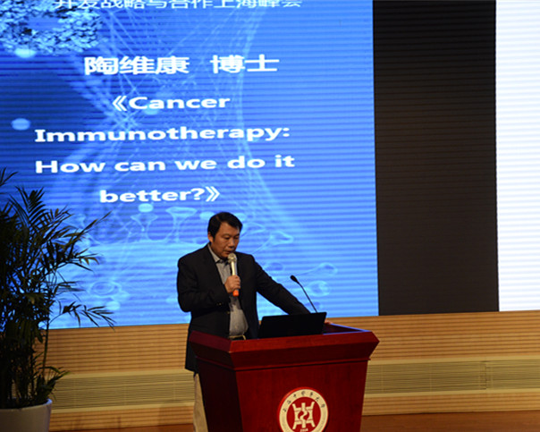 首页-人生就是博中国官方网站