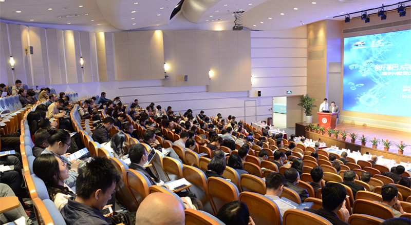 首页-人生就是博中国官方网站