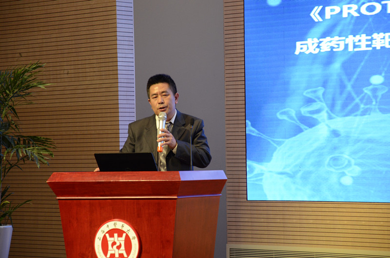 首页-人生就是博中国官方网站