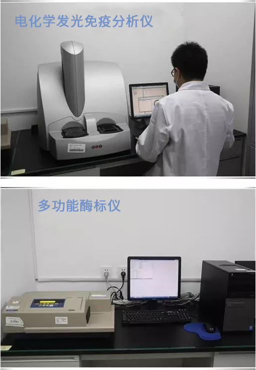 首页-人生就是博中国官方网站