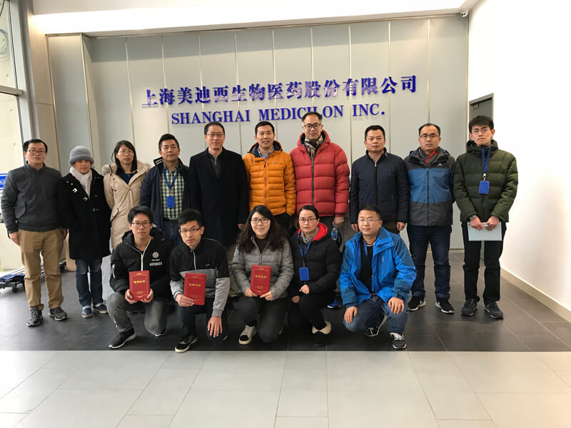 图为与会职员人生就是博官方网站南汇园区合影