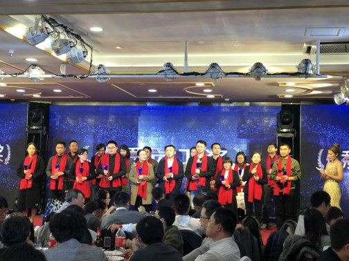 首页-人生就是博中国官方网站