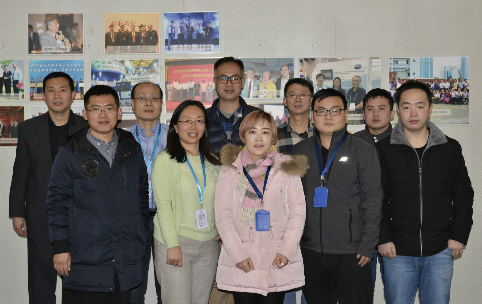 人生就是博官方网站与先声药业举行2018年度FTE项目相助总结聚会