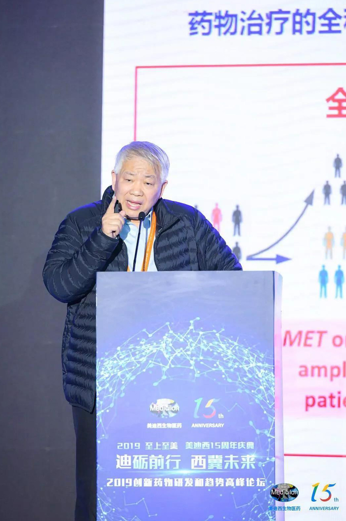 中国工程院院士、、中国科学院大学药学院院长丁健