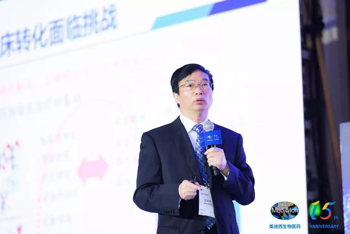 人生就是博官方网站临床前研究副总裁兼机构认真人彭双清