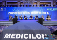 论坛对话：：：新形势下的药物立异新时代