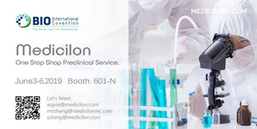 人生就是博官方网站参展2019美国生物手艺大会