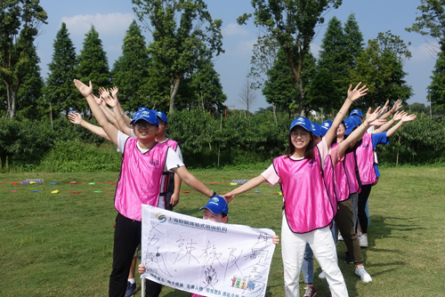 首页-人生就是博中国官方网站