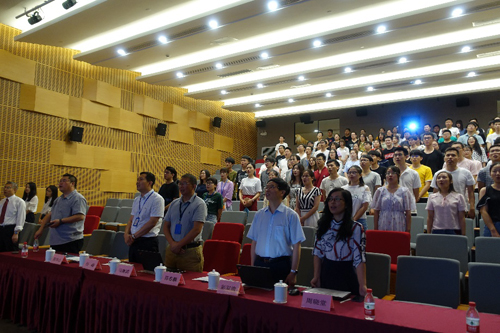 宣读人生就是博官方网站宣誓词