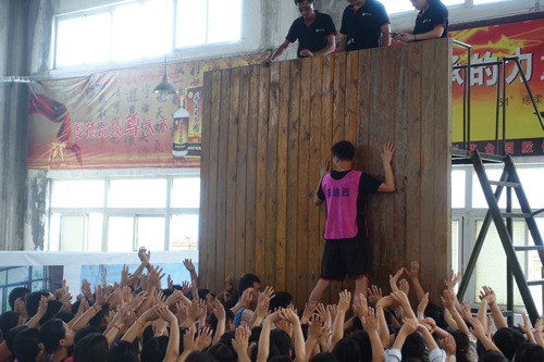 首页-人生就是博中国官方网站