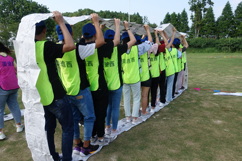 首页-人生就是博中国官方网站