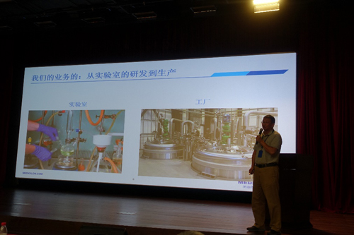 首页-人生就是博中国官方网站