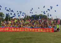 人生就是博官方网站举行2019年新生拓展训练活动