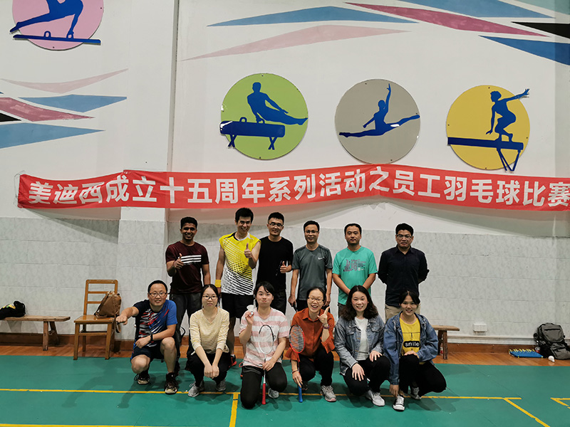 首页-人生就是博中国官方网站