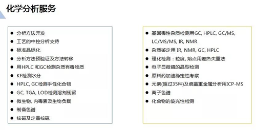首页-人生就是博中国官方网站