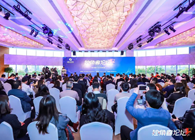 【2019独角兽论坛】发明医疗康健新势能，助力中国医药立异速率