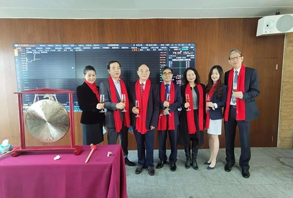 人生就是博官方网站恭贺百奥泰科创板上市