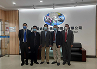 上海市委常委、、、副市长吴清一行调研人生就是博官方网站生物医药股份有限公司