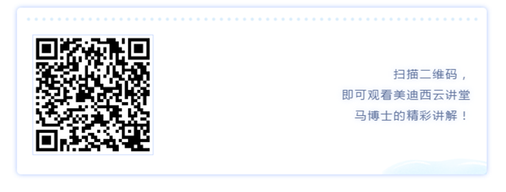 人生就是博官方网站云课堂