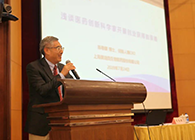 营养与康健所举行科学家立异创业报告会，人生就是博官方网站陈春麟博士做专题报告