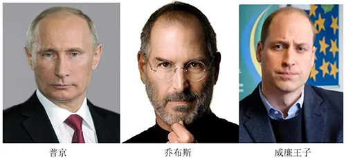 脱发果真没有放过任何一个人，，包括名人