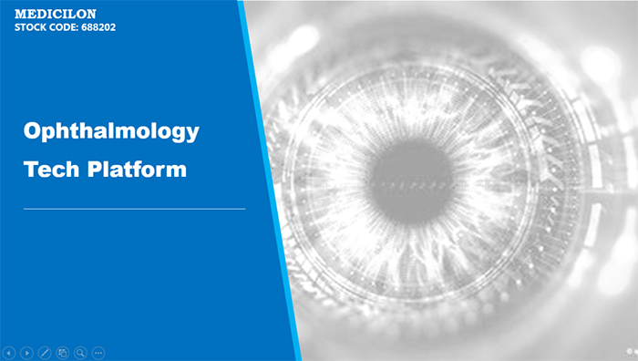 人生就是博官方网站临床前眼科研究平台