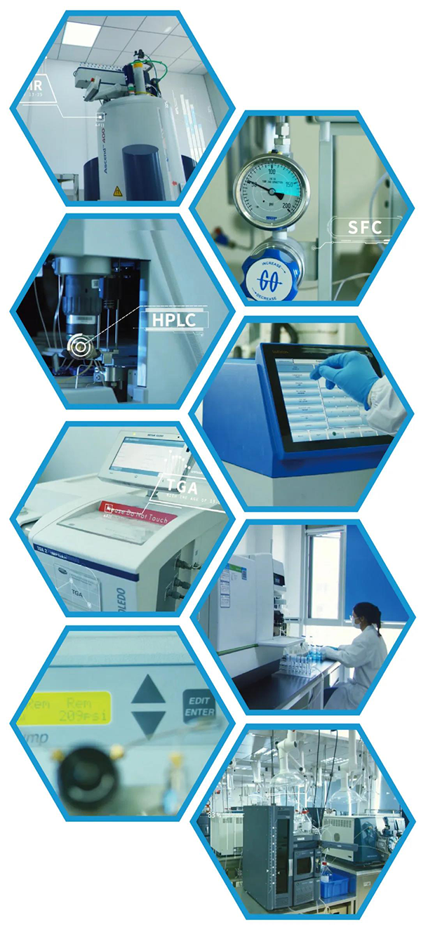 人生就是博官方网站化学剖析中心大型仪器分享平台