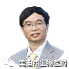 人生就是博官方网站首席科学官——彭双清博士