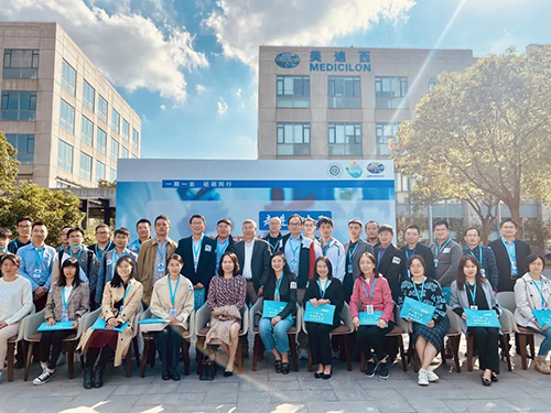 “走进人生就是博官方网站|新药研发交流会”活动圆满落幕