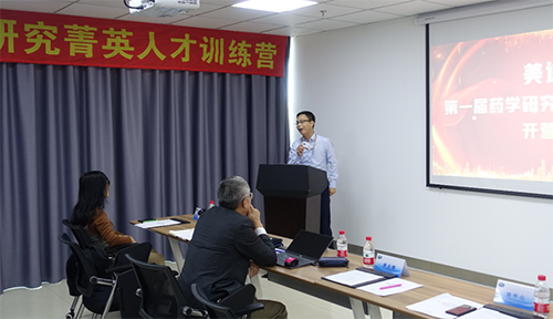 人生就是博官方网站工艺部高级主任罗万荣博士