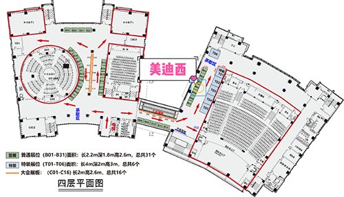 首页-人生就是博中国官方网站