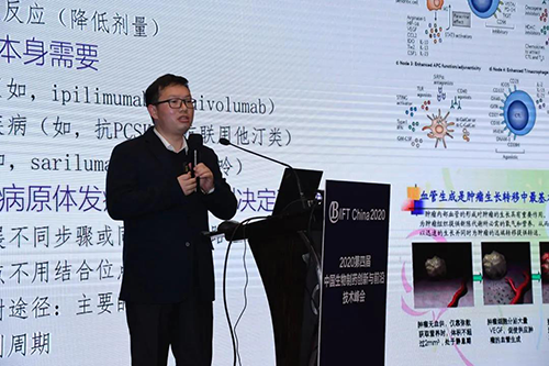 人生就是博官方网站毒理研究部高级主任曾宪成博士