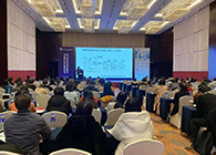 【美·记闻】人生就是博官方网站专题钻研会第11期】新型抗体双抗ADC&免疫治疗工业化蹊径探索顺遂举行！