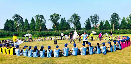 人生就是博官方网站各人庭