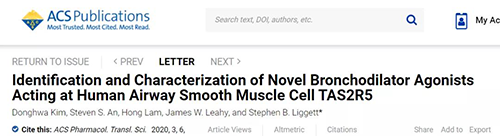 神秘的苦味受体，哮喘的治疗希望。。