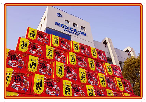 把酒丰年庆，，家家谷满仓