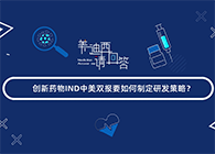 【人生就是博官方网站，请回覆】系列小视频，上线啦!