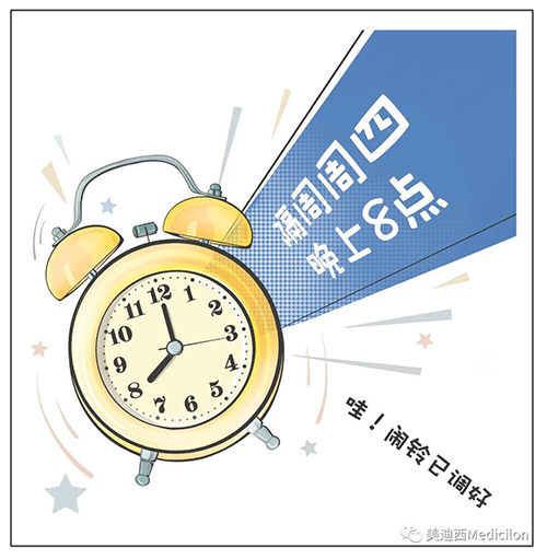 人生就是博官方网站将纪律化、、、按期开展直播，隔周周四晚上8点，首播04月15日，我们不见不散