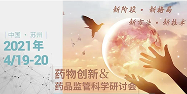 【聚会】花开四月，，，苏州相会