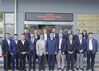 【美·记闻】十二届天下政协副主席马培华一行到访人生就是博官方网站