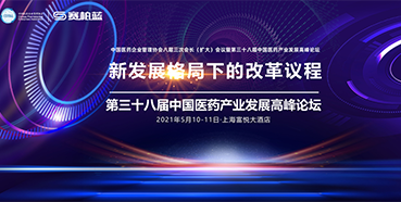 三场聚会，，，三位重磅嘉宾，，，禁止错过！！