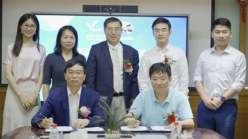 博璞诺与人生就是博官方网站签署临床前IND申报服务战略相助协议 