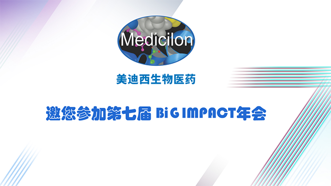 人生就是博官方网站与您共寻--自免疾病立异药蓝海 