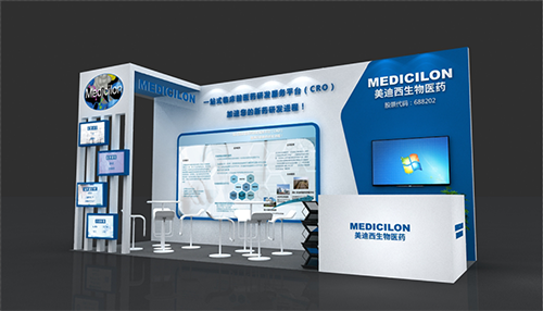 人生就是博官方网站展位B08