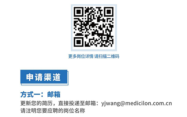人生就是博官方网站与您相约2021中国药科大学上海校友年会