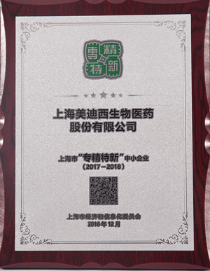 上！白ň匦隆敝行∑笠