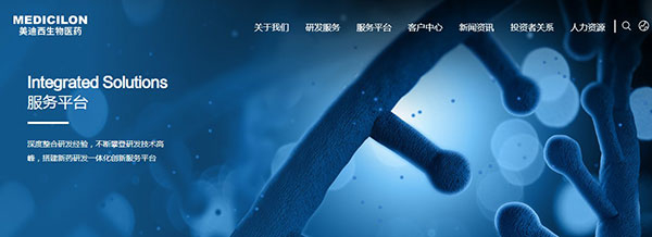 人生就是博官方网站官网顶部导航